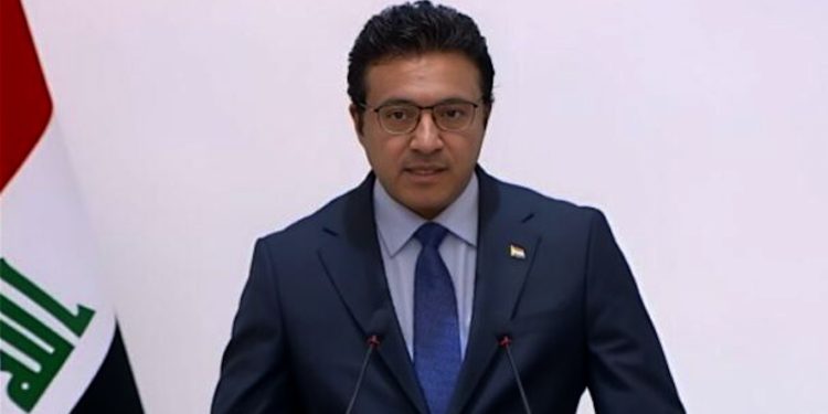 Iraq: Bexda ji bo pereyên gendeliyê hesabek taybet vedike
