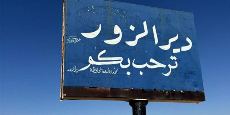 Li Dêrazorê di pevçûna 2 malbatan de 2 kes birîndar bûn