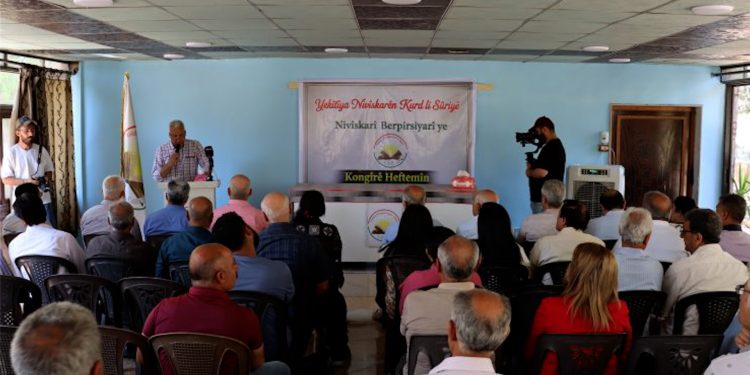 Kongreya 7‘emîn a Yekitiya Nivîskarên Kurd li Sûriyeyê tê lidarxistin