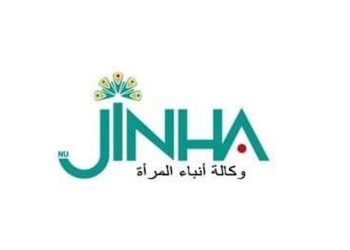 Ajansa Jinhayê rastî êrişa sîber hat