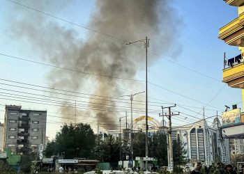 Pakistan êrişî Efxanistan kir: 13 kes hatin kuştin