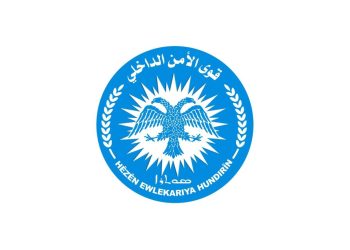 Asayîşê daxuyaniyek hişyariyê da: Li dû kesên bi guman neçin!