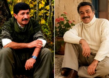 Ji Fermandarên NPG’ê Amed Malazgîrt peyama sersaxiyê ji bo Kadîr Înanir weşand