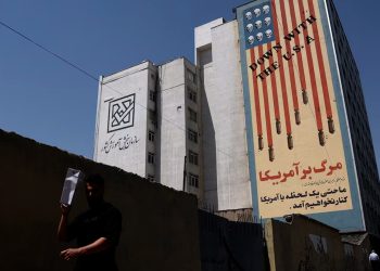 Trump: Em ê bi tundî li Îranê bidin