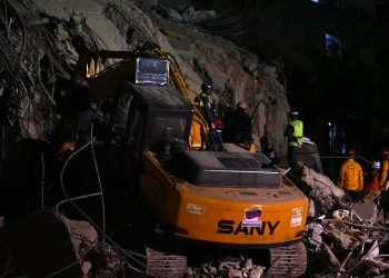 Li Venezuelayê 235 kes di erdhejê de jiyana xwe ji dest dan