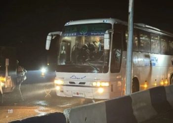 Peymana 29’ê çile: 45 dîlgirtiyên dih hatin berdan