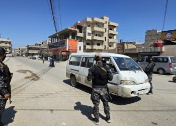 Hêzên Ewlekariya Hundirîn têkildarî operasyona li Hesekê daxuyanî da
