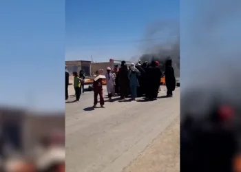 Xelkê Holê ji ber rewşa jiyanî ya xirab protesto kir