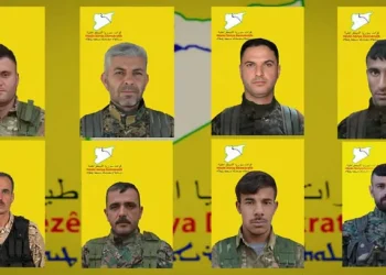 QSD‘ê şehadeta 8 şervanan ragihand