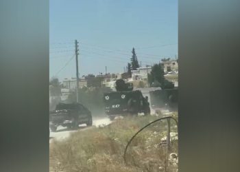 Rê li ber aloziya di navbera gundê Aşmê û Ceadê yê Kobanê de hat girtin