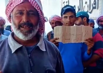 Karmend li Reqa û tebqayê doza mûçeyên xwe kirin