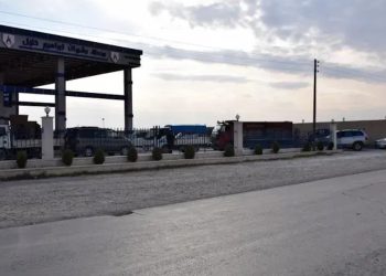 Rêveberiya Sotemeniyê: Buhayê mazota xizmetguzariyê wekî xwe ma ye