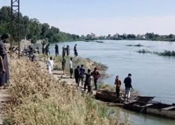 Li Dêrazor û Helebê di Çemê Firatê de 3 zarok xeniqîn