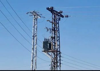 Gel ji buhayên nû yên elektrîkê ne razî ye