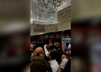 Merasîma Oxirkirina Şêx Mihemed Îshaq Feyaz destpê kir