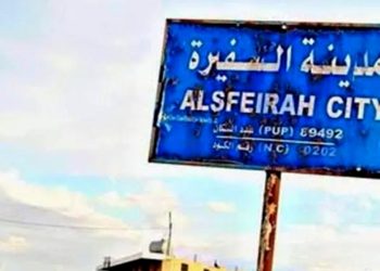 Li gundewarên Helebê di êrişa çekdarî de 2 kes hatin kuştin