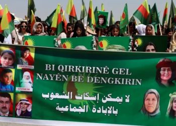 Gelê Kobanê ji bo bîranîna komkujiyên Helincê û Kobanê meşiyan