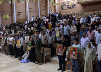 Li Girkê Legê 134 şehîd hatin bibîranîn