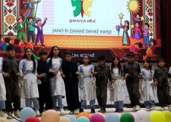 Li Kobanê Mîhrîcana Şanoyê ya Zarokan