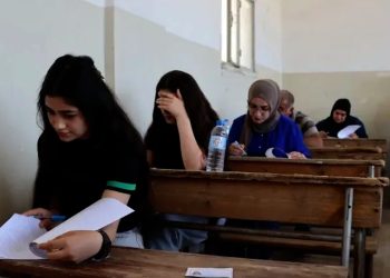  Ezmûnên refa 12`an bi dawî bûn
