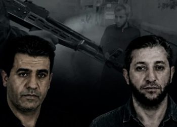 Li Pawe ya Rojhilatê Kurdistanê 2 cerdevan hatin cezakirin