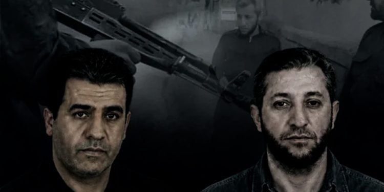 Li Pawe ya Rojhilatê Kurdistanê 2 cerdevan hatin cezakirin