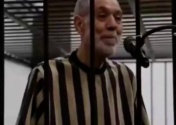 Muftiyê berê yê Rejîma Baasê Ehmed Hesûn hat dadgehkirin