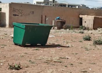 Şaredariya Dirbêsiyê konteynerên çopê li taxa rojhilat belav kirin