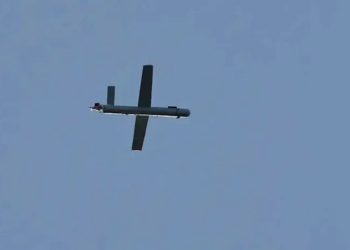 DYA: Dronên Îranê li Tengava Hurmuzê hatin xistin