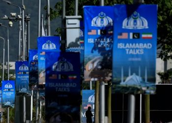 Çandeyeke ji Qeterê ji bo pêkanîna gavên dawîn ên lihevkirinê çû Tehranê