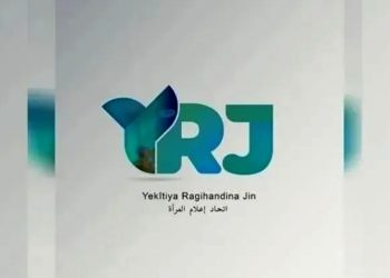YRJ: Jinên rojnamevan hêza xwe ya şikandina bendan û ragihandina dengê civakê îsbat kir