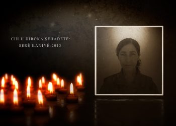 DOKUMENTER- Herdû birayên şehîd-15-7-2026