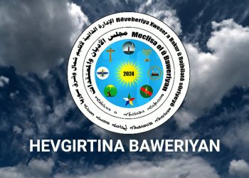 HEVGIRTINA BAWERIYAN – 16 – 7 – 2026