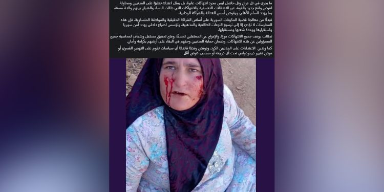 Aldar Xelîl êrişên li ser Kurdan li Til Eran û Til Hasil şermezar kir