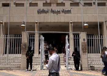 Banka Navendî ya Sûriyê Şaxê Hesekê hat vekirin
