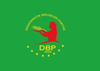 DBP: Rojava mîrasa têkoşînê ye