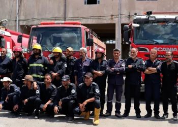Foca Agirkujiyê plana awarte bi dawî kir