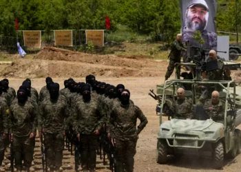 Hikûmeta Iraqê ceza li ser Hizbullaha Lubnanê ferz kir