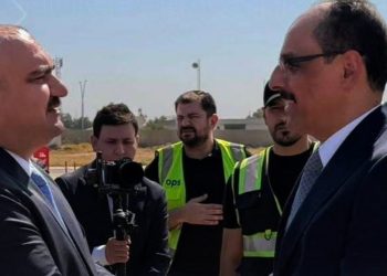 Serokê MÎT’ê Îbrahîm Kalin serdana Kerkûkê kir