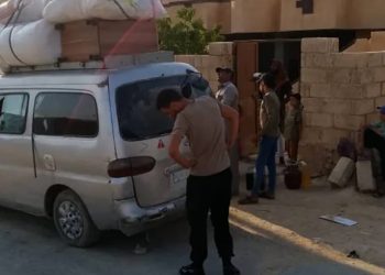Ji ber rewşa jiyanê ya xirab koçberî li gundewarên Hesekê zêde bûye