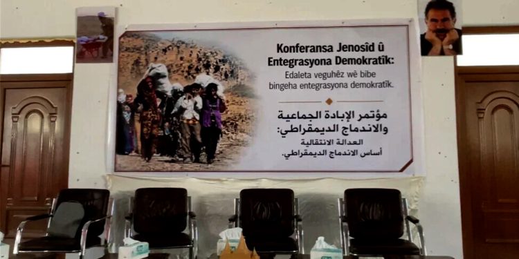 Konferansa ‘Jenosîd û Entegrasyona Demokratîk’ li Şengalê destpê kir