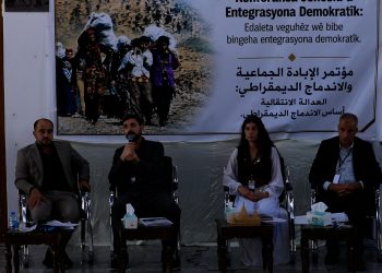 Şengal-Konferansa “Jenosîd û Entegrasyona demokratîk” bi dawî bû