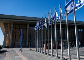 Parlamentoya Îsraîlê xwe fesîx kir: Hibijartin 27’ê cotmehê ye