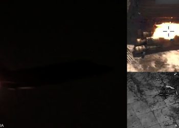 CENTCOM: Êrişên hewayî li ser Îranê bi dawî bûye