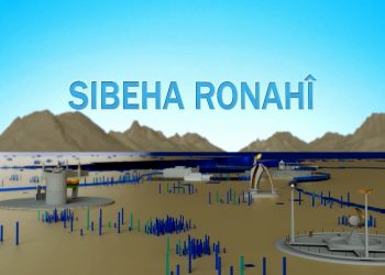 ⁣SIBEHA RONAHÎ(1)-8-7-2026