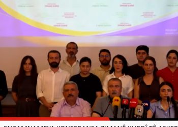 Encamname: Statûya Zimanê Kurdî bingehê çareseriya demokratîk e
