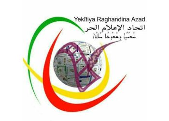 YRA dest bi kampanyaya “Em xwedî li Ronahî TV derkevin ” kir