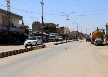 Li Zirganê jiyan asayî dibe lê xizmetên bingehîn kêm in