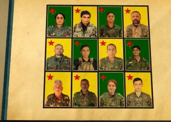 ⁣CANGORIYÊN AZADIYÊ – 16 – 7 – 2026