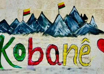 Pêngava “Kobanî Nasname ye” hat destpêkirin